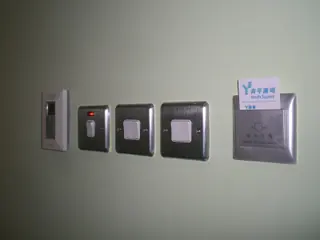 Smart switch installation