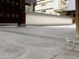 Threshold/transition install